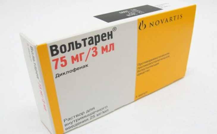 Уколы Вольтарен: показания, побочные действия, противопоказания