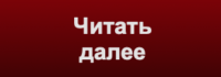 Как увеличить член с помощью соды: помогает ли пищевая для удлинения пениса и как действует на половой орган, сколько применять в домашних условиях?