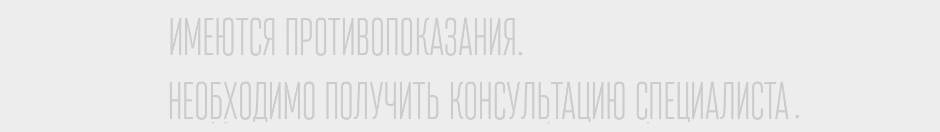 Анализ на тестостерон у женщин — когда назначают и как сдавать, причины повышенных и пониженных значений