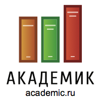 Простат-специфический антиген (ПСА), определение уровня простат-специфического антигена (ПСА)