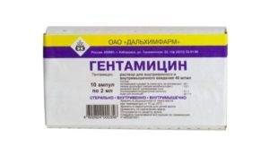 gentamicin-300x173-1