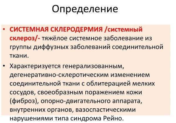 Лонгидаза свечи. Инструкция по применению в гинекологии, показания, противопоказания, аналоги