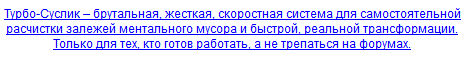 Определение понятия "нервозность", причины и профилактика