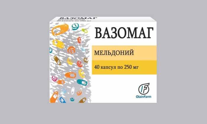 Вазомаг также содержит в своем составе мельдоний и является аналогом Милдроната